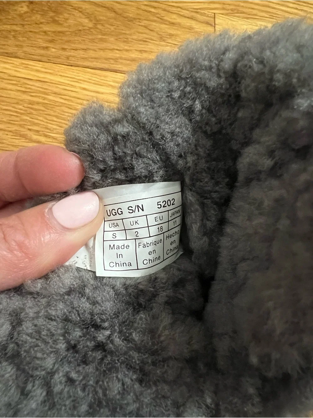 UGG baby/infant